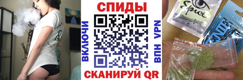 Купить закладки  Микунь  Бутират буратино 