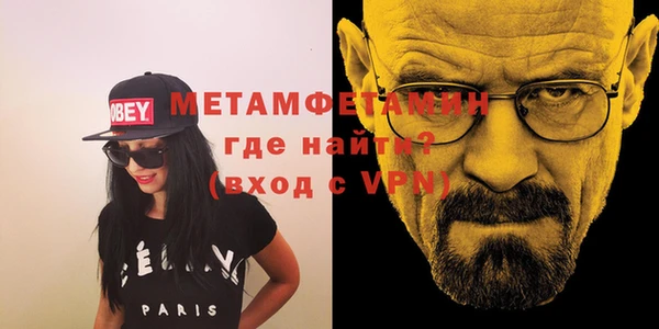 круглые Лихославль