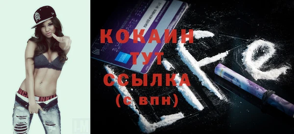 круглые Лихославль
