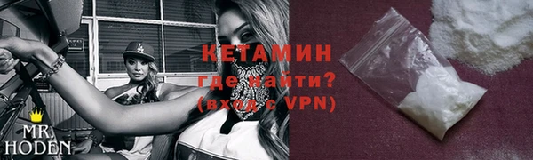 круглые Лиски