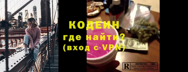 круглые Лихославль