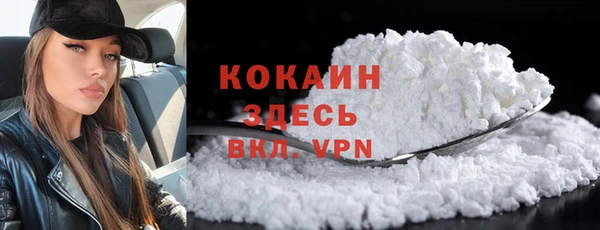 прущая мука Липки