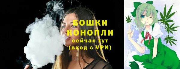 круглые Лихославль