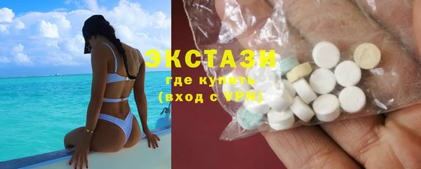 круглые Лихославль