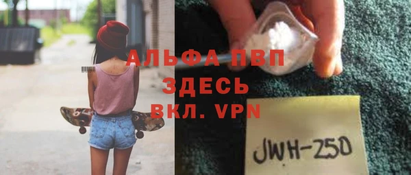 круглые Лиски