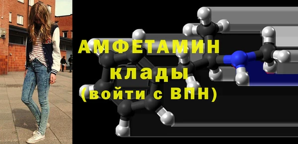 круглые Лиски