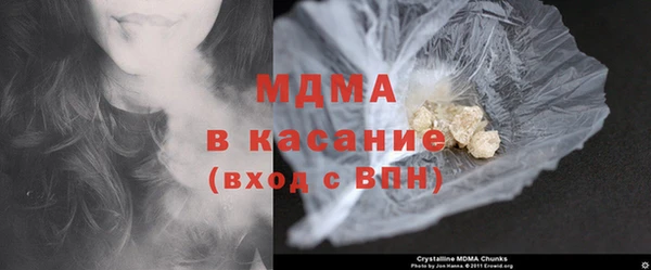 круглые Лихославль