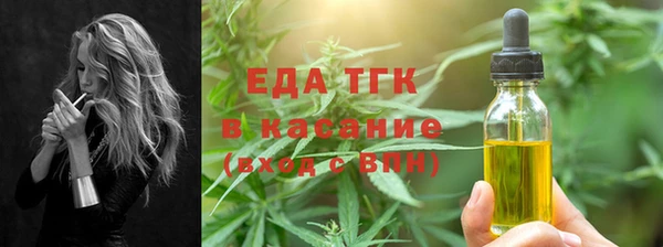 круглые Лиски