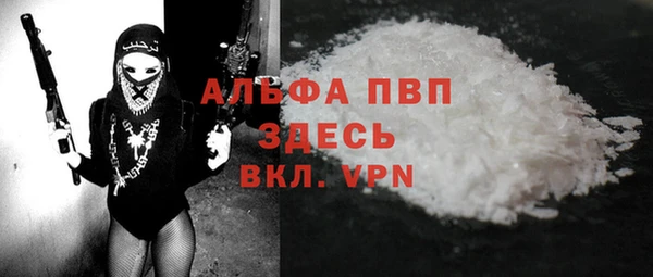 круглые Лихославль
