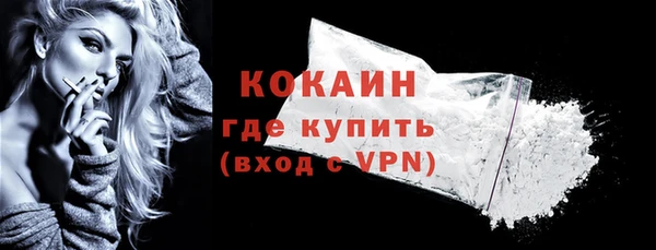 круглые Лиски