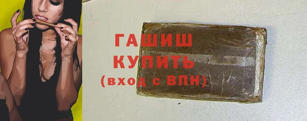 прущая мука Липки