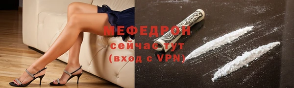 прущая мука Липки