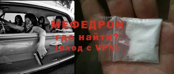 круглые Лиски