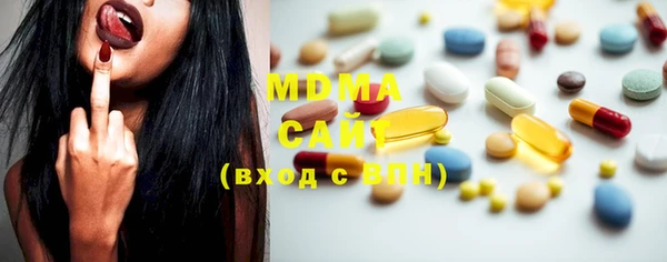 круглые Лиски