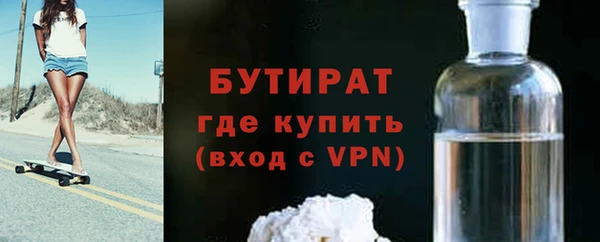 круглые Лихославль