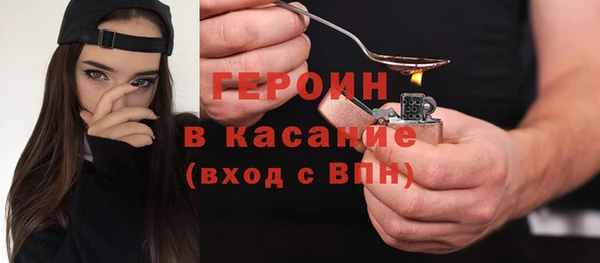 круглые Лихославль