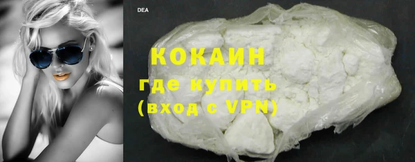 прущая мука Липки