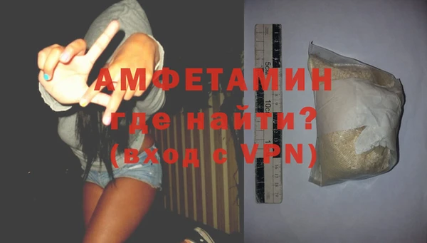 прущая мука Липки