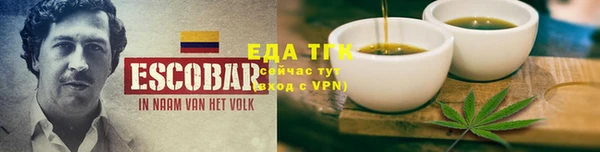 круглые Лиски