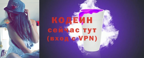 круглые Лиски