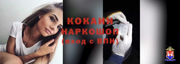 круглые Лиски