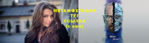 круглые Лиски