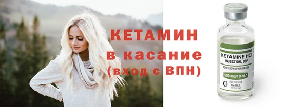 круглые Лихославль