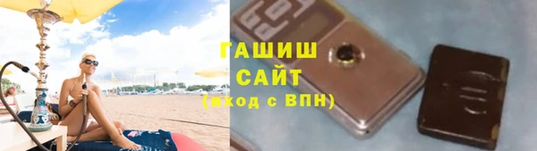 круглые Лиски