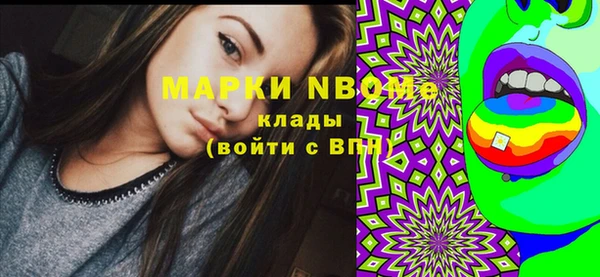 прущая мука Липки