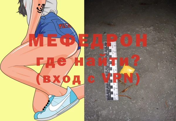 прущая мука Липки