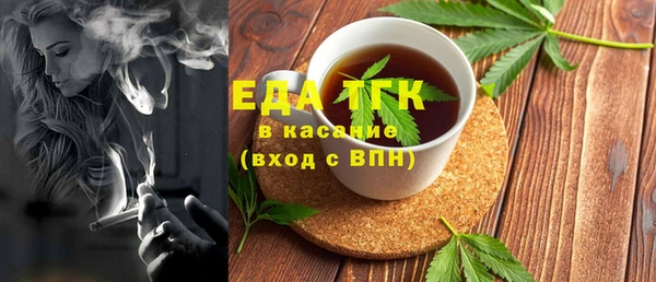 прущая мука Липки