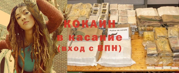круглые Лиски