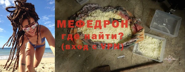 прущая мука Липки