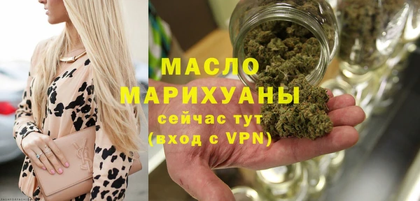 круглые Лихославль