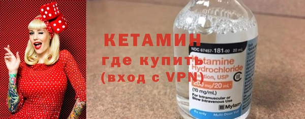 прущая мука Липки