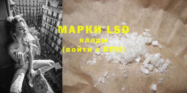 прущая мука Липки