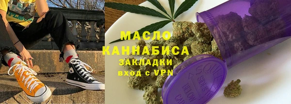 круглые Лиски