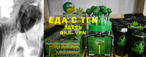 круглые Лихославль