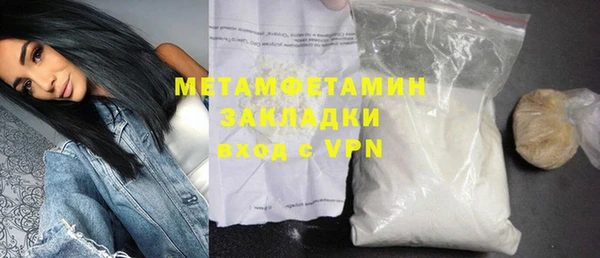 круглые Лиски