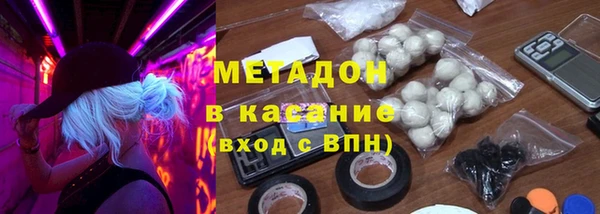 круглые Лихославль